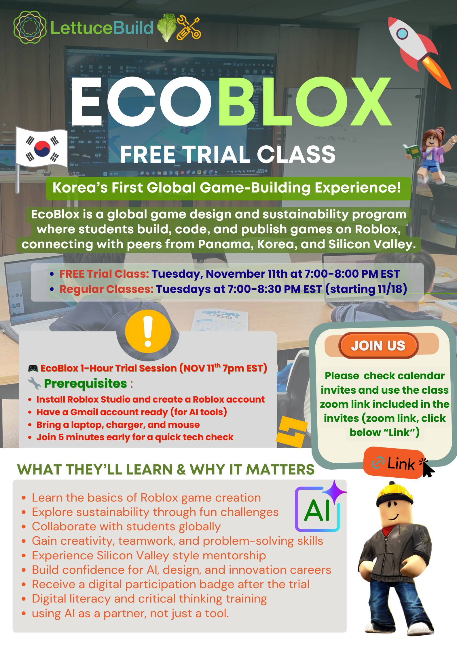EcoBlox Korea Free Trial poster